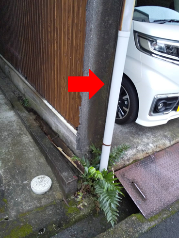 交換後の縦樋