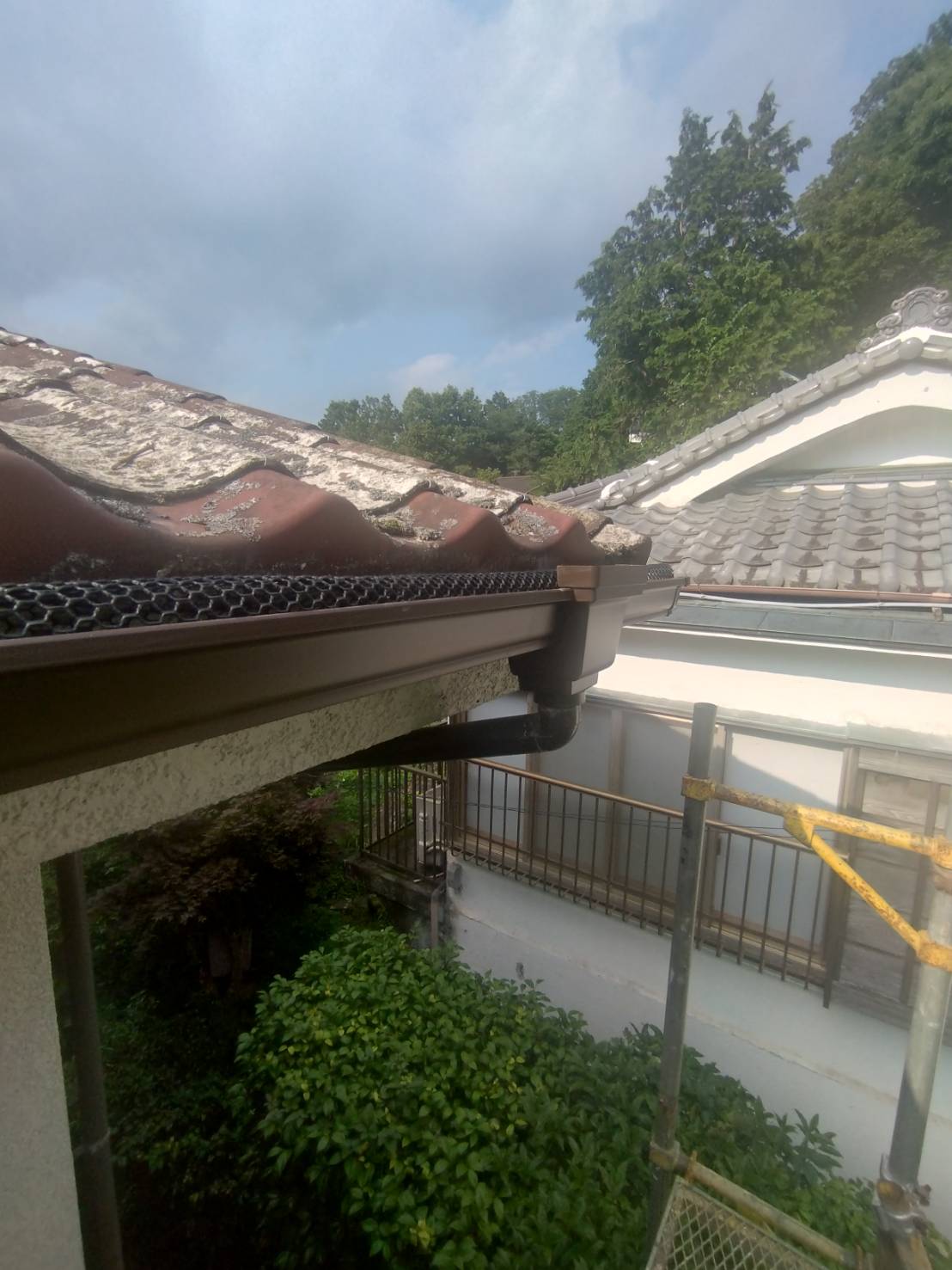 交換完了