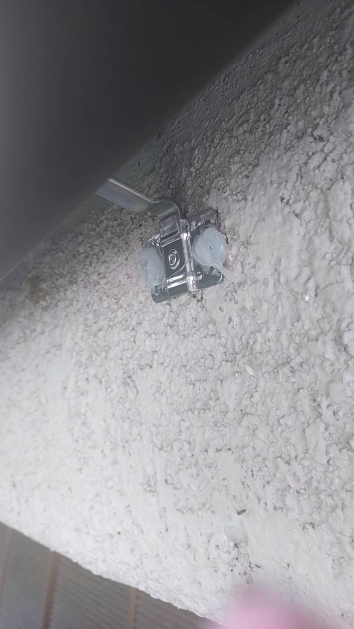 支持金具交換後