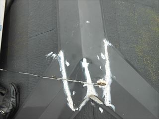 支線の傷