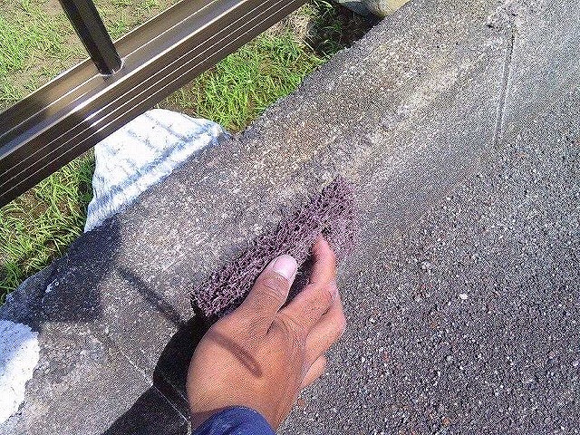 ケレン作業