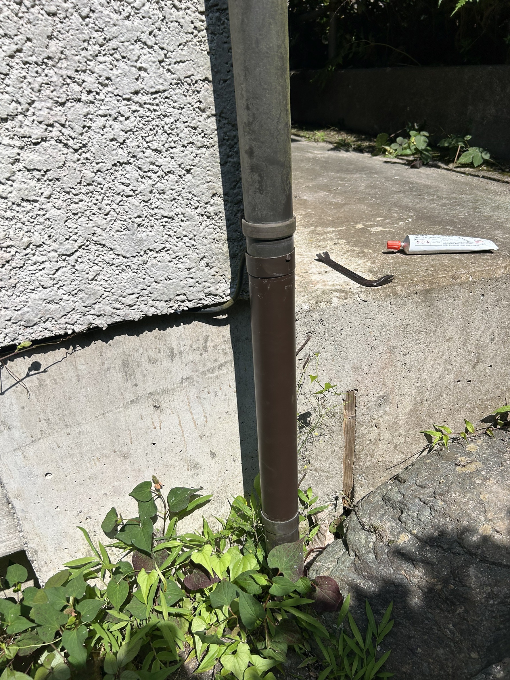 竪樋部分交換