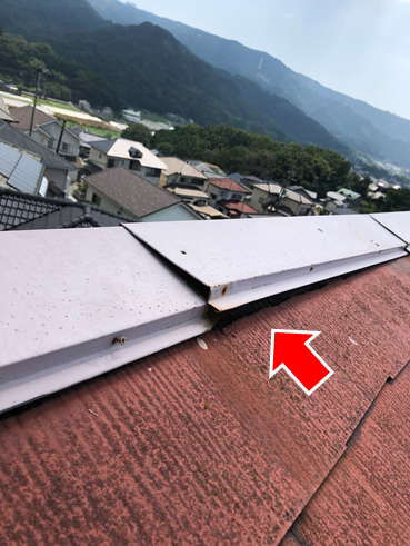 函南町 屋根の棟板金の浮き 貫板（板金を固定している下地材）を取替