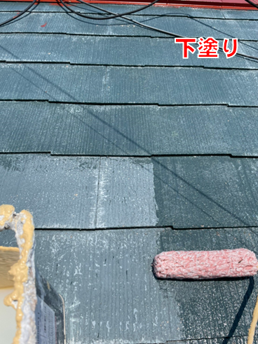 富士市屋根塗装下塗り