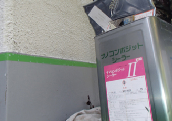 ナノコンポジットWは汚れにくい塗料